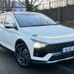 Hyundai Bayon 2025