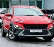 Hyundai Kona 2022