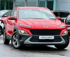 Hyundai Kona 2022