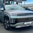 Hyundai IONIQ 9 2026