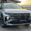 Hyundai Tucson 2026