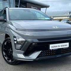 Hyundai Kona 2026