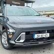 Hyundai Kona 2026
