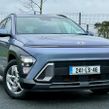 Hyundai Kona 2024