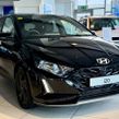 Hyundai i20 2026