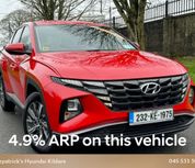 Hyundai Tucson 2023