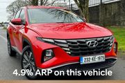Hyundai Tucson 2023