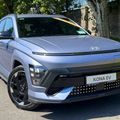 Hyundai Kona 2025