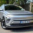 Hyundai Kona 2024