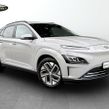 Hyundai Kona 2023