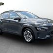 Hyundai Kona 2023