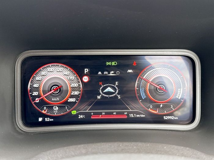 Hyundai Kona 2023