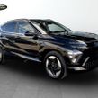 Hyundai Kona 2024