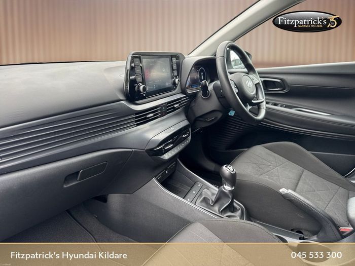 Hyundai Bayon 2024