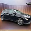 Hyundai Kona 2023