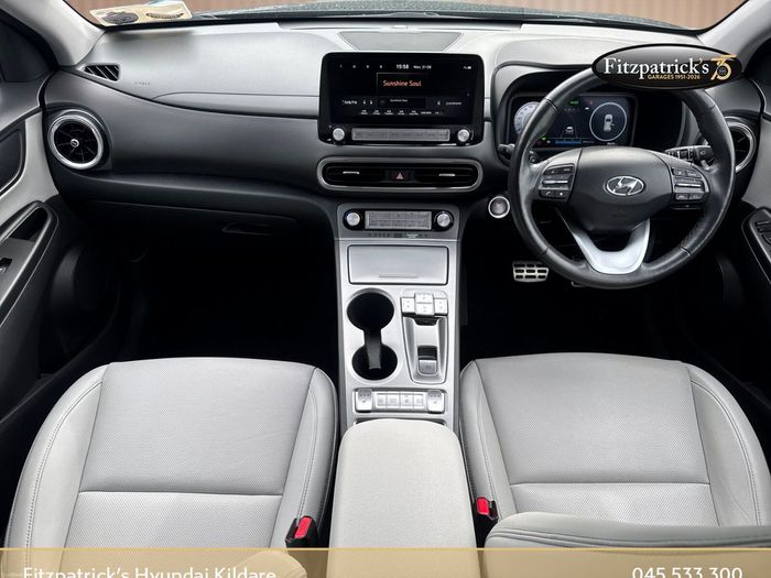 Hyundai Kona 2023