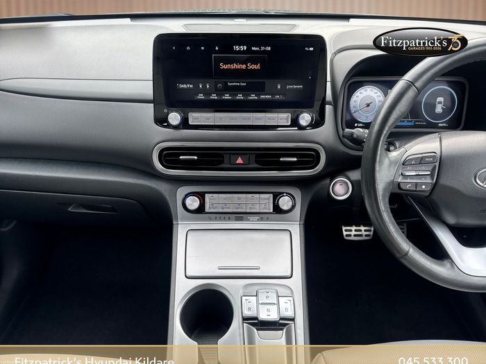 Hyundai Kona 2023
