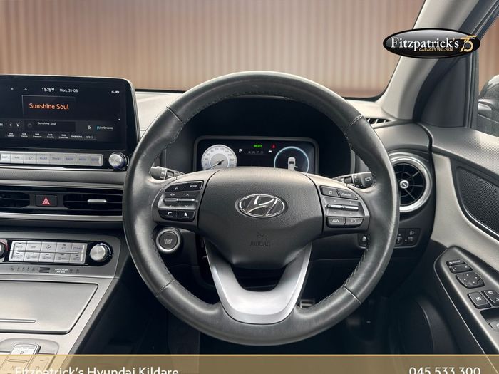 Hyundai Kona 2023