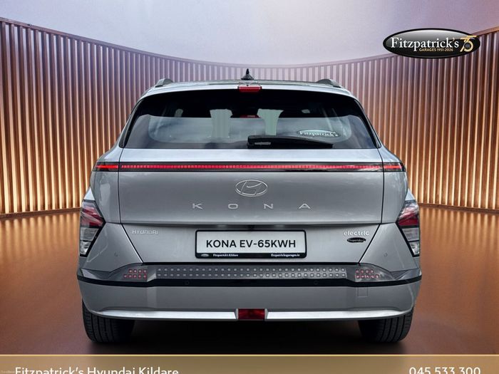 Hyundai Kona 2024