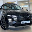 Hyundai Tucson 2026