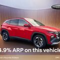 Hyundai Tucson 2026