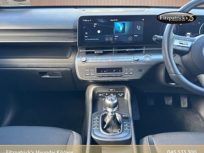 Hyundai Kona 2026