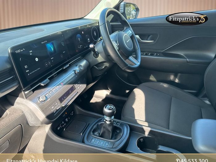 Hyundai Kona 2026