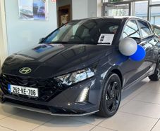 Hyundai i20 2026