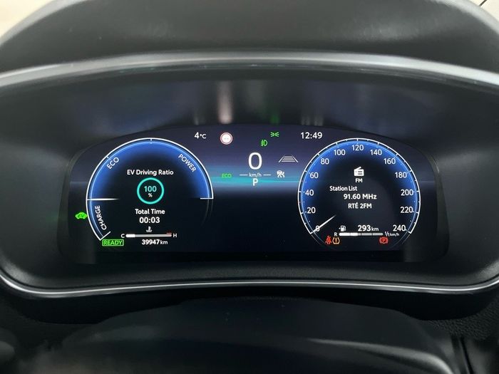 Toyota Corolla 2024
