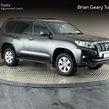 Toyota Landcruiser 2023