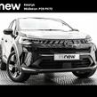 Renault Symbioz 2025