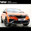 Renault Arkana 2023
