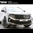 Renault Austral 2025