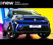 Renault Captur 2026