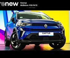 Renault Captur 2026