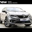 Renault Arkana 2023