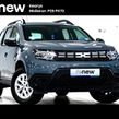 Dacia Duster 2023
