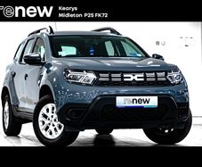 Dacia Duster 2023