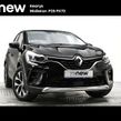 Renault Captur 2024