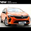 Renault Clio 2024