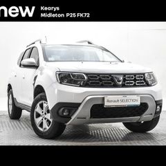 Dacia Duster 2021