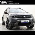Dacia Duster 2023
