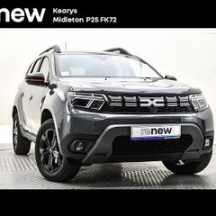 Dacia Duster 2023