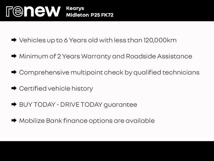 Dacia Duster 2023