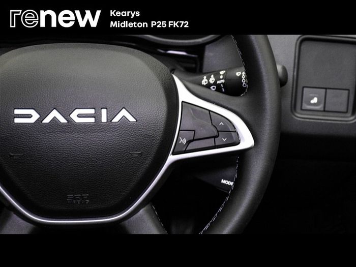 Dacia Duster 2023