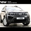 Dacia Duster 2023