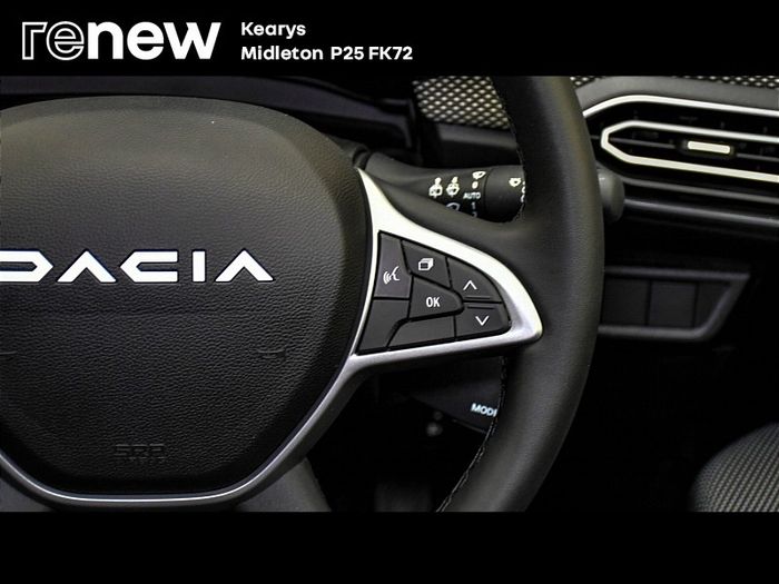 Dacia Jogger 2023