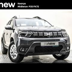 Dacia Duster 2023
