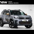 Dacia Bigster 2026