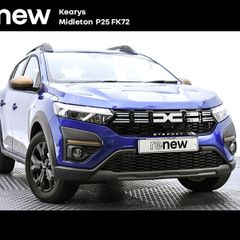 Dacia Sandero Stepway 2026